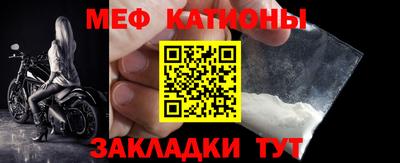 PSILOCYBIN Кулебаки