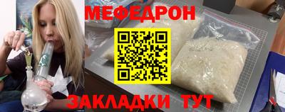 PSILOCYBIN Кулебаки
