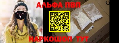 бутират Кунгур