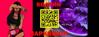 мефедрон мука Кумертау