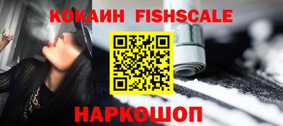 PSILOCYBIN Кулебаки