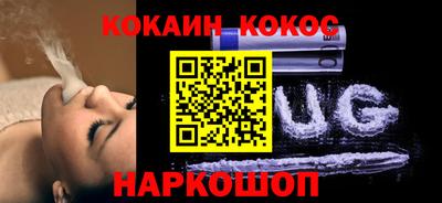 мефедрон мука Кумертау
