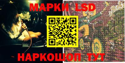 мефедрон мука Кумертау