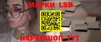 мефедрон мука Кумертау