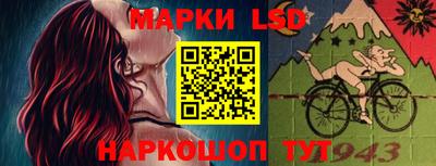 мефедрон мука Кумертау