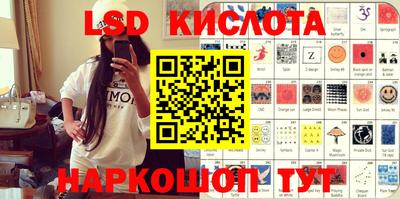 PSILOCYBIN Кулебаки