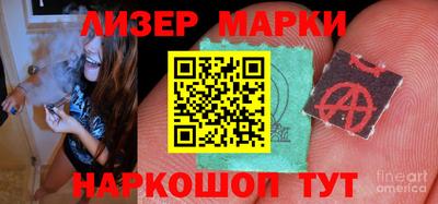 бутират Кунгур