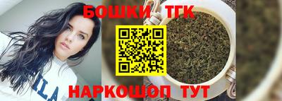 PSILOCYBIN Кулебаки