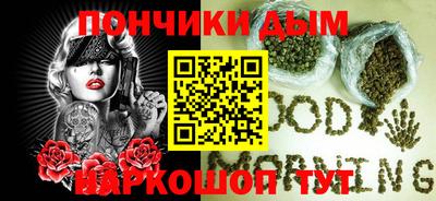 мефедрон мука Кумертау
