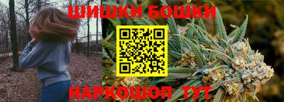 PSILOCYBIN Кулебаки