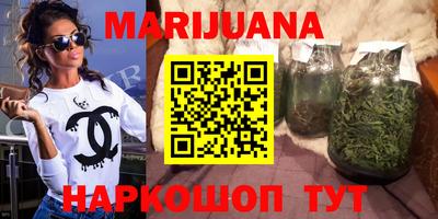 мефедрон мука Кумертау