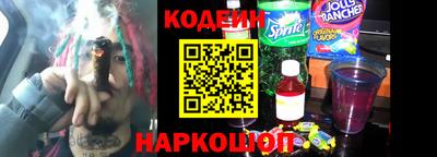 PSILOCYBIN Кулебаки