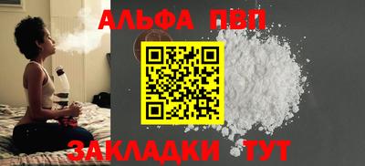 PSILOCYBIN Кулебаки
