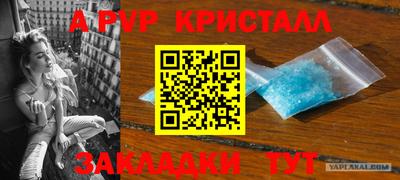 мефедрон мука Кумертау
