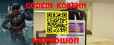 мефедрон мука Кумертау