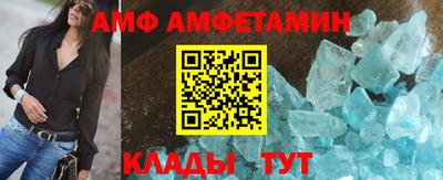 мефедрон мука Кумертау