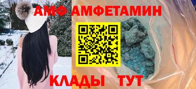 бутират Кунгур