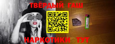 мефедрон мука Кумертау