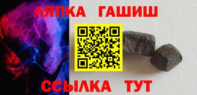 PSILOCYBIN Кулебаки