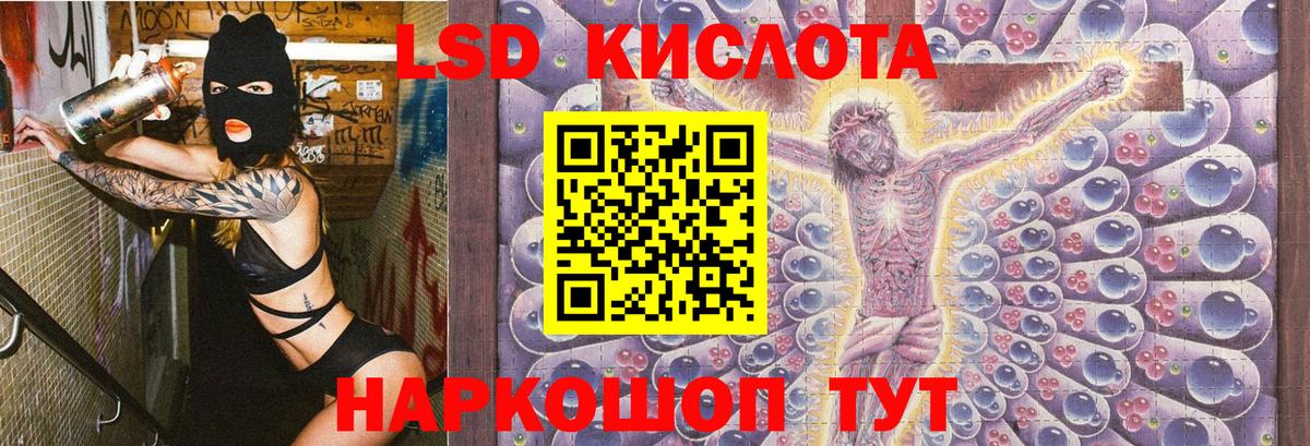 Марки N-bome 1,5мг Губкинский